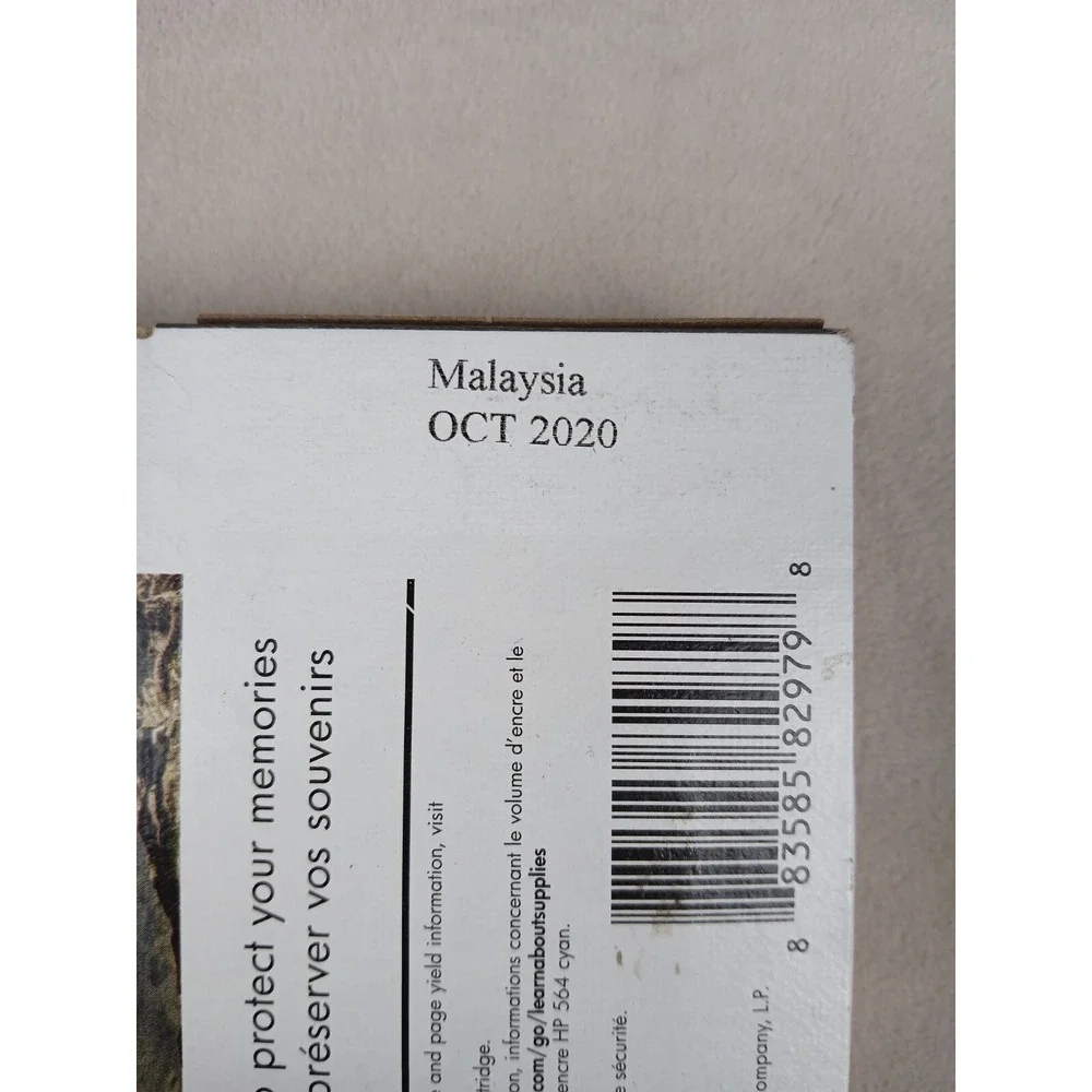 HP‎ 564XL Cyan Oct 2020 Sealed